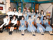 
Akiyama Mao,


Asakura Kiki,


Hamaura Ayano,


Hirose Ayaka,


Inoue Rei,


Kishimoto Yumeno,


Kobushi Factory,


Niinuma Kisora,


Nomura Minami,


Ogata Risa,


Ono Mizuho,


Onoda Saori,


Tanimoto Ami,


Tsubaki Factory,


Wada Sakurako,


Yamagishi Riko,

