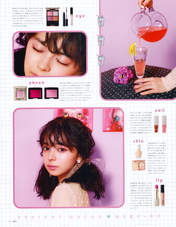 
Kamikokuryou Moe,


Magazine,

