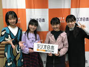 
Kitahara Momo,


Murakoshi Ayana,


Onoda Karin,


Yonemura Kirara,

