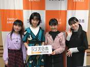 
Kitahara Momo,


Murakoshi Ayana,


Onoda Karin,


Yonemura Kirara,

