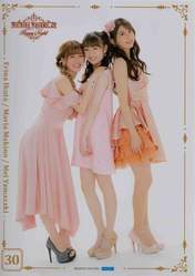 
Ikuta Erina,


Makino Maria,


Yamazaki Mei,

