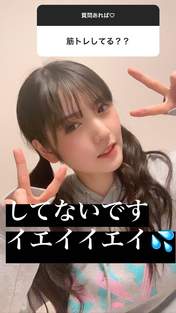 
Michishige Sayumi,

