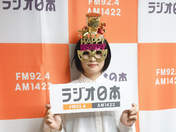 
Kaga Kaede,

