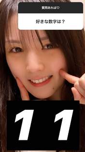 
Michishige Sayumi,

