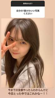 
Michishige Sayumi,

