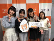 
Ebata Kisaki,


Matsubara Yuriya,


Tamenaga Shion,


Yofuu Runo,

