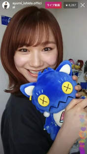 
blog,


Ishida Ayumi,

