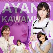 
Kawamura Ayano,

