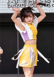 
Inaba Manaka,

