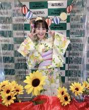 
Funaki Musubu,

