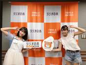 
Kubota Nanami,


Tamenaga Shion,

