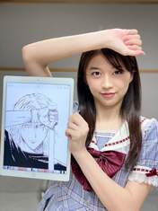 
Makino Maria,

