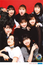 
ANGERME,


Funaki Musubu,


Hashisako Rin,


Ise Reira,


Kamikokuryou Moe,


Kasahara Momona,


Kawamura Ayano,


Sasaki Rikako,


Takeuchi Akari,


