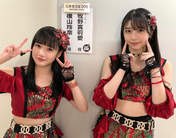 
Makino Maria,


Yokoyama Reina,

