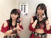 
Makino Maria,


Yokoyama Reina,

