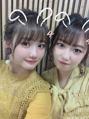 
Nonaka Miki,


Yokoyama Reina,

