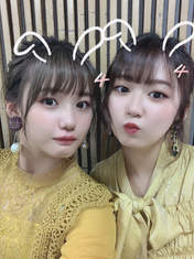 
Nonaka Miki,


Yokoyama Reina,

