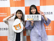 
Nakajima Saki,


Sudou Maasa,

