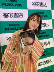 
Kudo Haruka,

