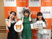 
Asakura Kiki,


Onoda Karin,


Tamenaga Shion,

