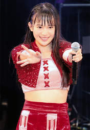 
Satoyoshi Utano,

