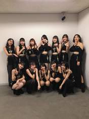 
ANGERME,


Funaki Musubu,


Hashisako Rin,


Ise Reira,


Kamikokuryou Moe,


Kasahara Momona,


Katsuta Rina,


Kawamura Ayano,


Murota Mizuki,


Nakanishi Kana,


Sasaki Rikako,


Takeuchi Akari,

