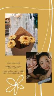 
Akiyama Mao,


Ono Mizuho,

