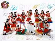 
Ikuta Erina,


Morning Musume,


Nonaka Miki,

