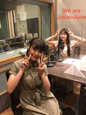 
Danbara Ruru,


Kudo Yume,

