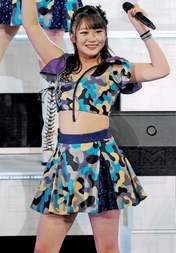 
Nonaka Miki,

