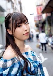 
Fukumura Mizuki,

