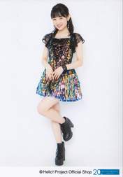 
Yanagawa Nanami,

