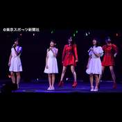 
Ise Reira,


Kawamura Ayano,


Tamenaga Shion,

