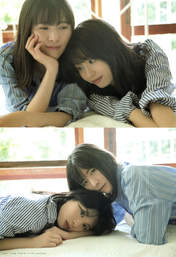 
Asakura Kiki,


Ogata Risa,

