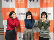
Hashisako Rin,


Kamikokuryou Moe,


Takeuchi Akari,

