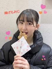 
Hiromoto Ruri,

