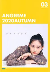 
Sasaki Rikako,

