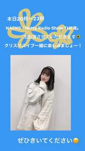 
Yokoyama Reina,

