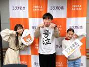 
Kubota Nanami,


Matsubara Yuriya,

