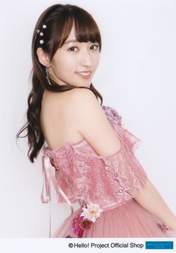 
Yamaki Risa,

