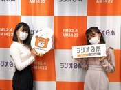 
Hashida Honoka,


Hirayama Yuki,

