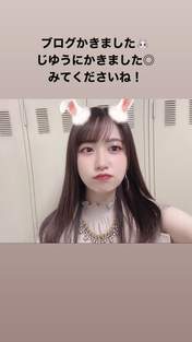 
Nonaka Miki,


