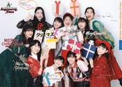 
ANGERME,


Hashisako Rin,


Ise Reira,


Kamikokuryou Moe,


Kasahara Momona,


Kawamura Ayano,


Sasaki Rikako,


Takeuchi Akari,


Tamenaga Shion,

