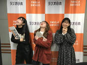 
ANGERME,


Ise Reira,


Takeuchi Akari,

