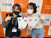 
Okada Robin Shouko,


Takase Kurumi,

