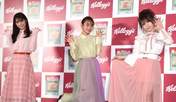 
Michishige Sayumi,


Takahashi Ai,


Tanaka Reina,

