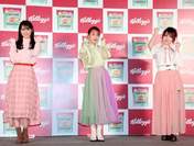 
Michishige Sayumi,


Takahashi Ai,


Tanaka Reina,


