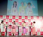 
Michishige Sayumi,


Takahashi Ai,


Tanaka Reina,

