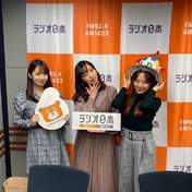 
Fukumura Mizuki,


Nonaka Miki,


Oda Sakura,

