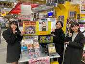 
Hirai Miyo,


Satoyoshi Utano,


Shimakura Rika,

